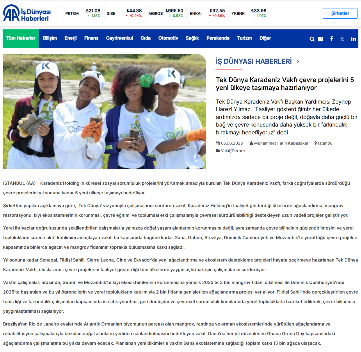 News Image